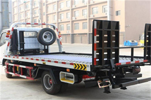 思南24小时道路救援电话