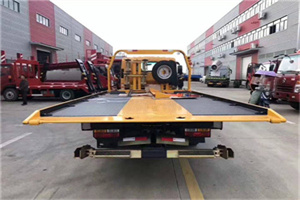 思南附近汽车救援服务