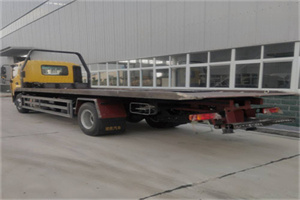 思南24小时公路救援电话