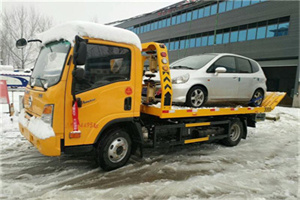 思南附近道路救援服务